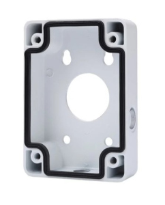 Doza Dahua de exterior PFA120 Dahua